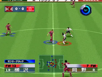 Jikkyou J. League 1999 - Perfect Striker (JP) screen shot game playing